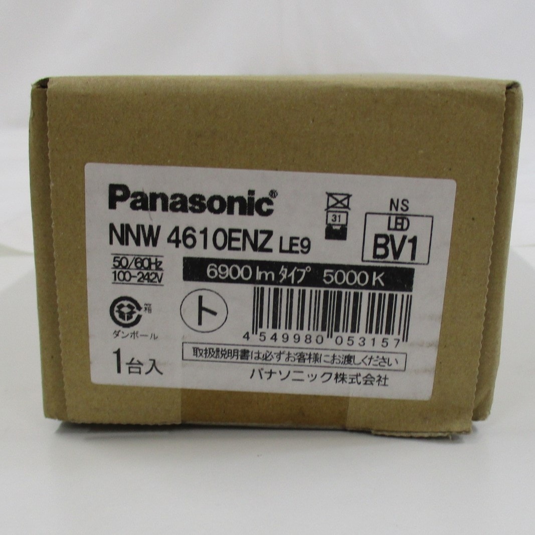 NNW4610ENZLE9】 パナソニック LB40形6900lm防湿防雨昼白色