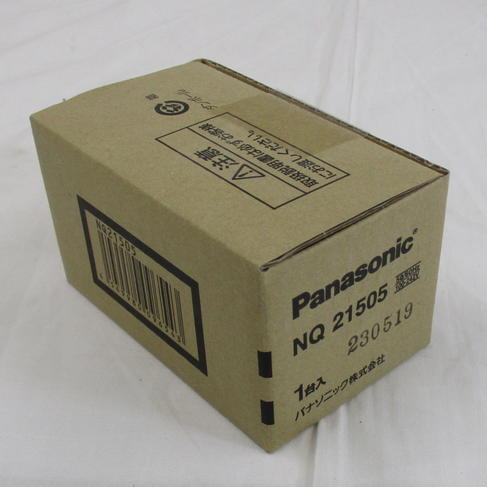 Panasonic 『NQ21595U』バラ売り可