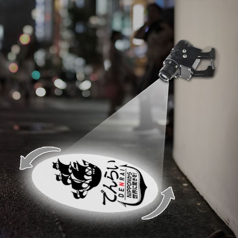 店舗ロゴやプロモーションに最適な回転式プロジェクター！LEDゴボライト | Z015