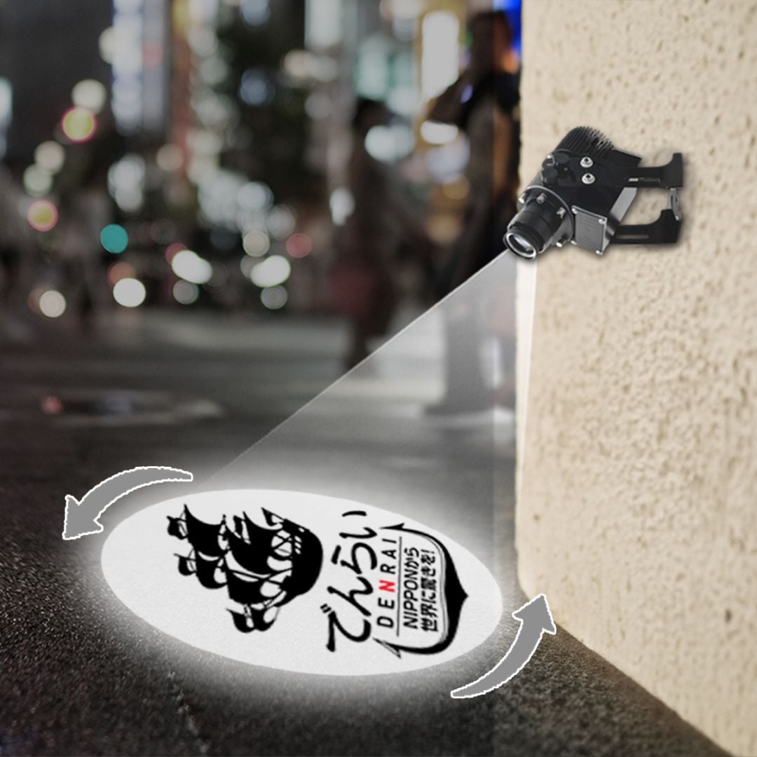 店舗ロゴやプロモーションに最適な回転式プロジェクター！LED