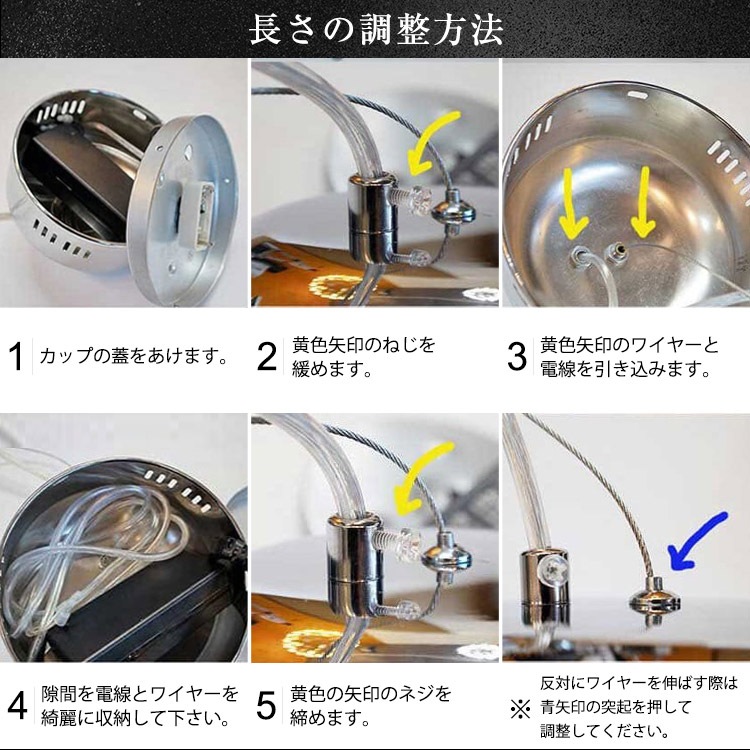 上質な輝きをご自宅にも。高級感漂うホテルライクなシャンデリア｜P035