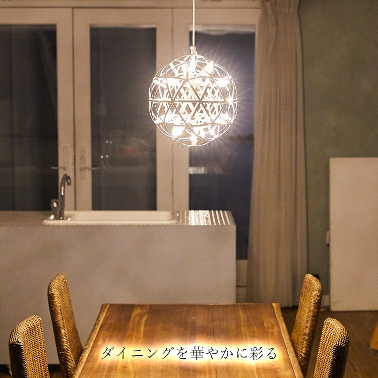 上質な輝きをご自宅にも。高級感漂うホテルライクなシャンデリア｜P035