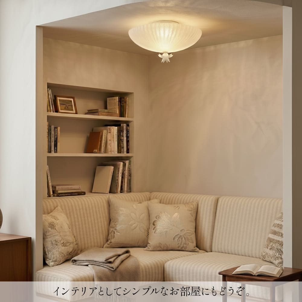 1000年の歴史を受け継ぐムラーノガラスの照明。数量限定の貴重な逸品｜MURANO-C001
