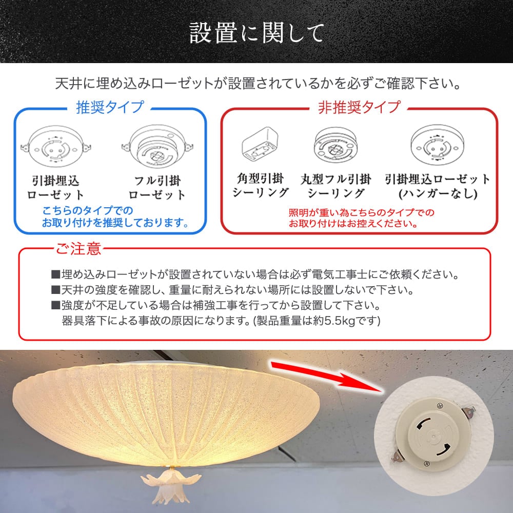 1000年の歴史を受け継ぐムラーノガラスの照明。数量限定の貴重な逸品｜MURANO-C001