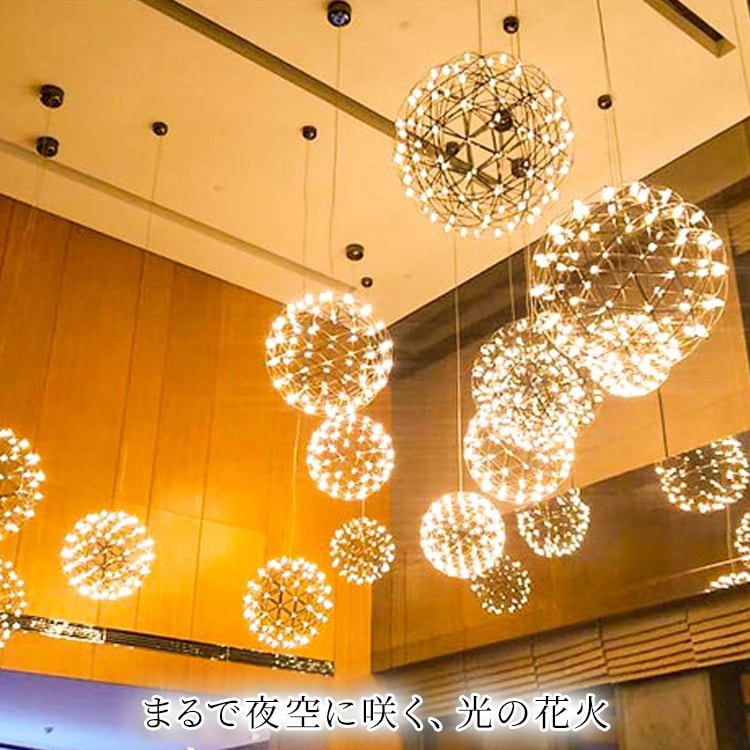 圧倒的な存在感と高級感が魅力。高天井にオススメのペンダントライト|P034