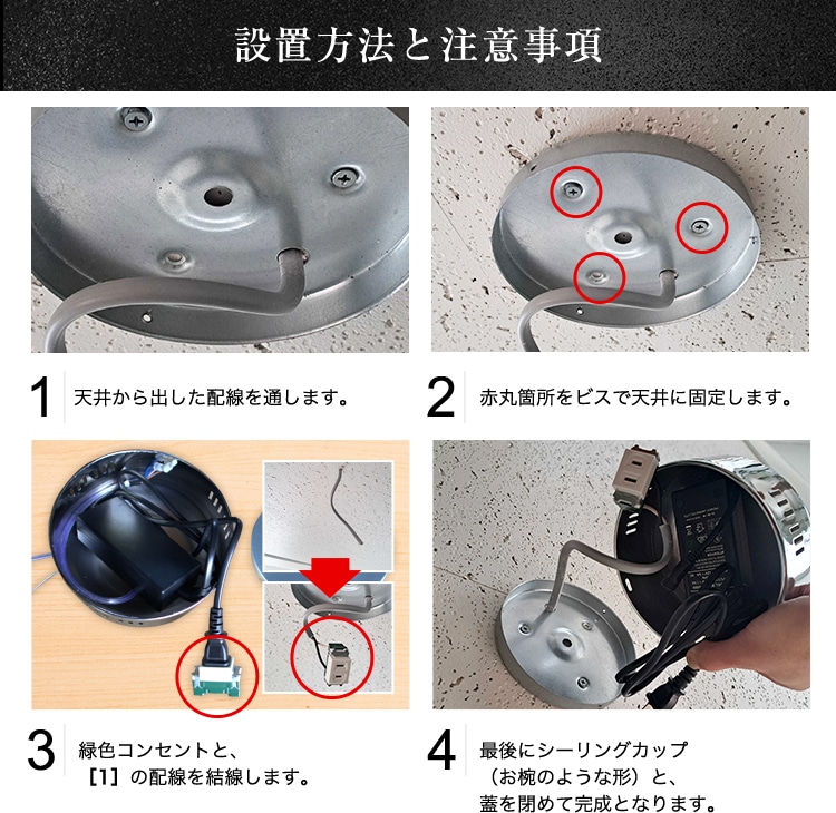 圧倒的な存在感と高級感が魅力。高天井にオススメのペンダントライト|P034