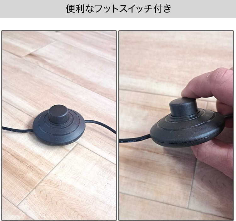 大型アーチが生み出す優雅な光。リビングやラウンジに最適なスタンドライト|stand012