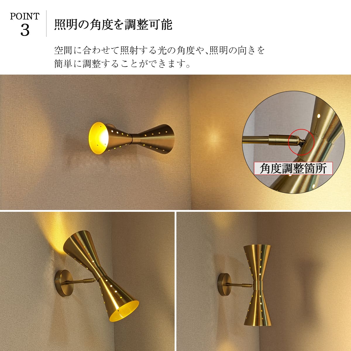 シンメトリーの輝く壁付照明。上下に広がる光で高級感あふれる空間！ ｜ WL040