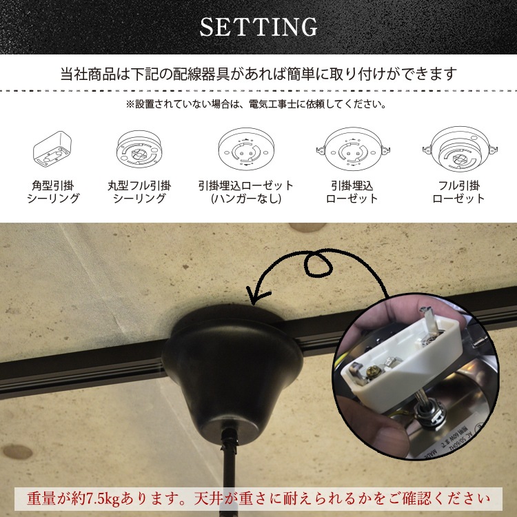 アンティークな雰囲気を演出する懐古な洋館風シャンデリア。華やかでシック | C007