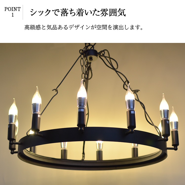 地中海風のシャンデリア 新作揃え 地中海風のシャンデリア ライト・照明 蛍光灯・電球