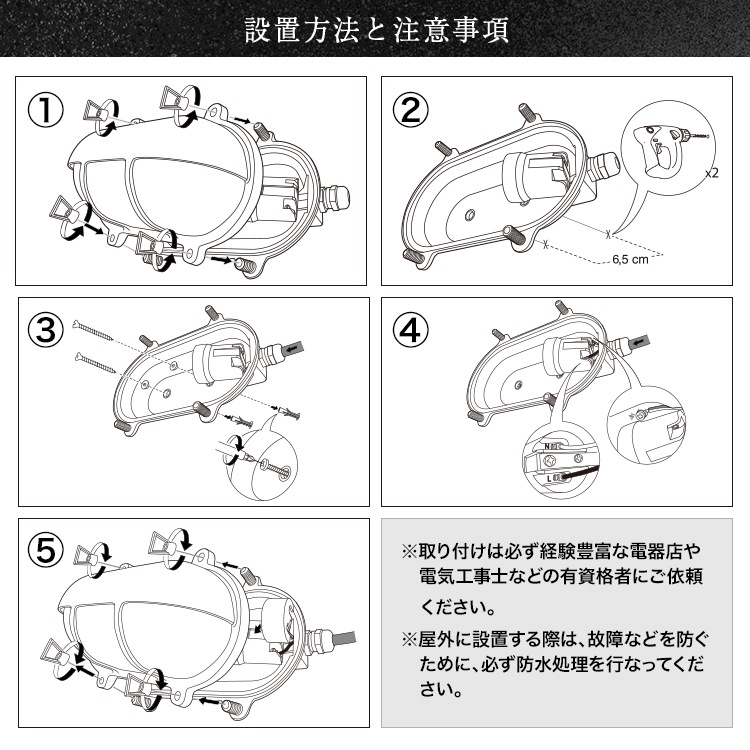 ヨーロッパデザインの真鍮製ウォールランプ。アンティークな輝き！ ｜ M-WP001