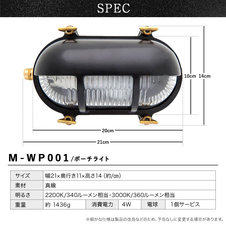 ヨーロッパデザインの真鍮製ウォールランプ。アンティークな輝き！ ｜ M-WP001