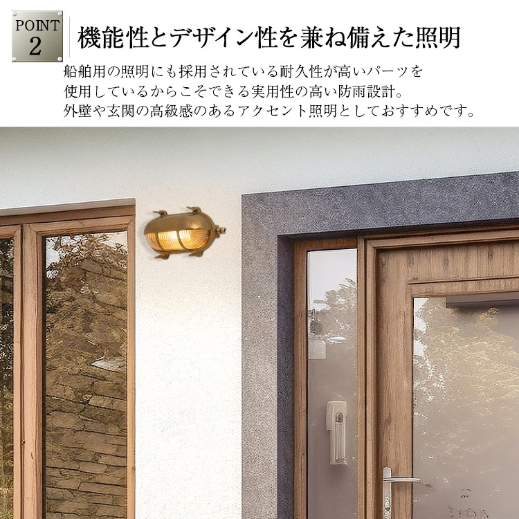 ヨーロッパデザインの真鍮製ウォールランプ。アンティークな輝き！ ｜ M-WP001