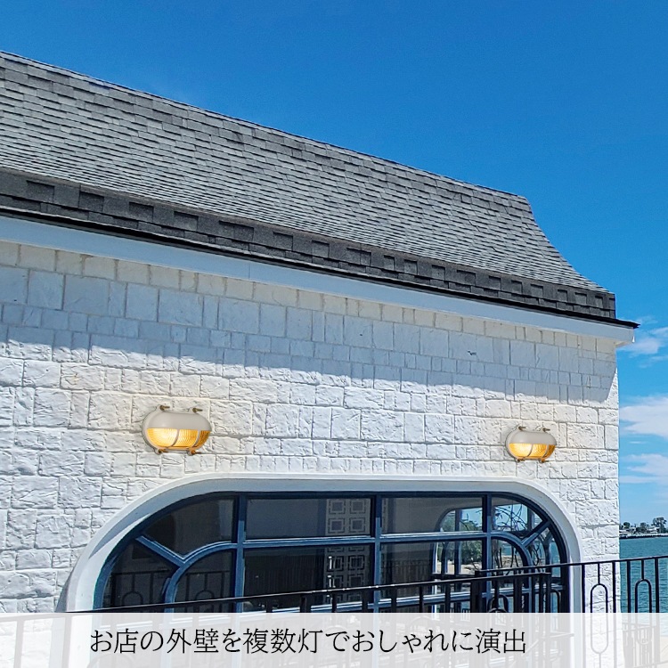 ヨーロッパデザインの真鍮製ウォールランプ。アンティークな輝き！ ｜ M-WP001