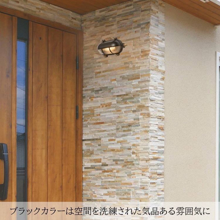 ヨーロッパデザインの真鍮製ウォールランプ。アンティークな輝き！ ｜ M-WP001