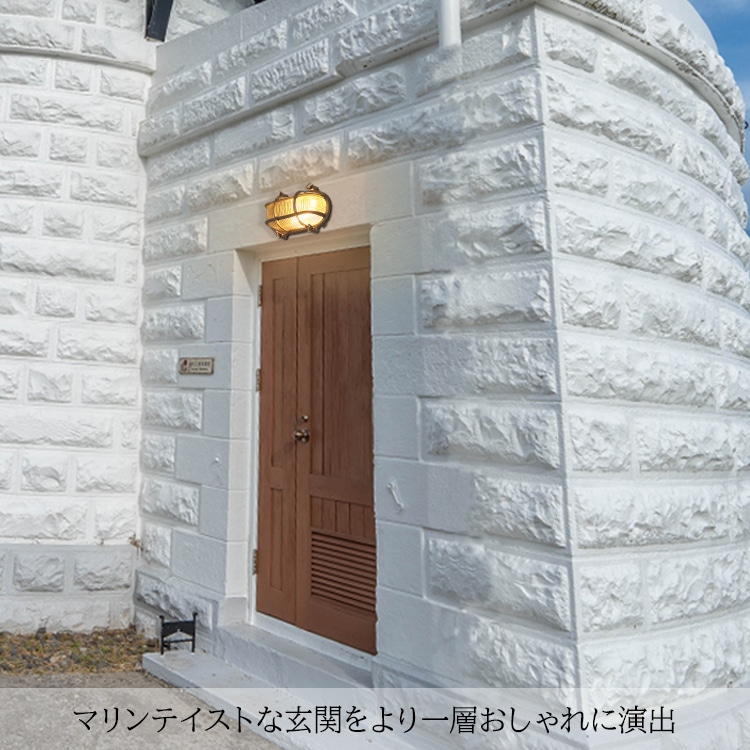 重厚感を直輸入!職人のこだわりがつまった、高級感のある特別な照明。 | M-WP002