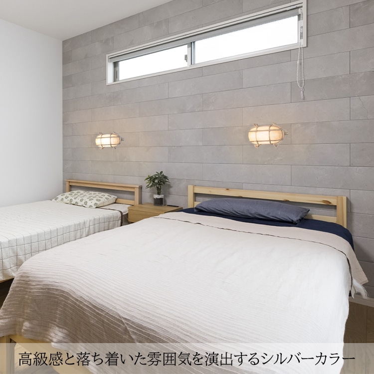 重厚感を直輸入!職人のこだわりがつまった、高級感のある特別な照明。 | M-WP002
