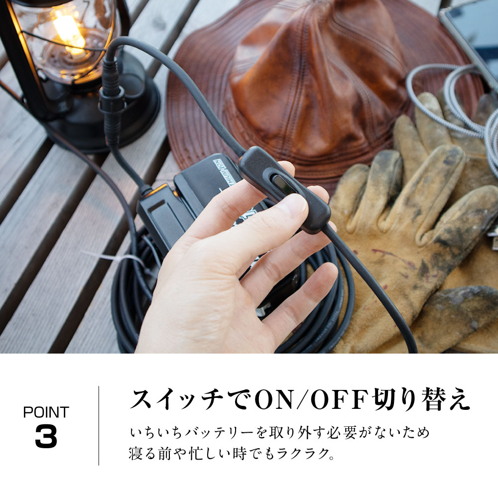 機能性も抜群！おしゃれなランタンは照明＆充電の2WAY対応｜Z040