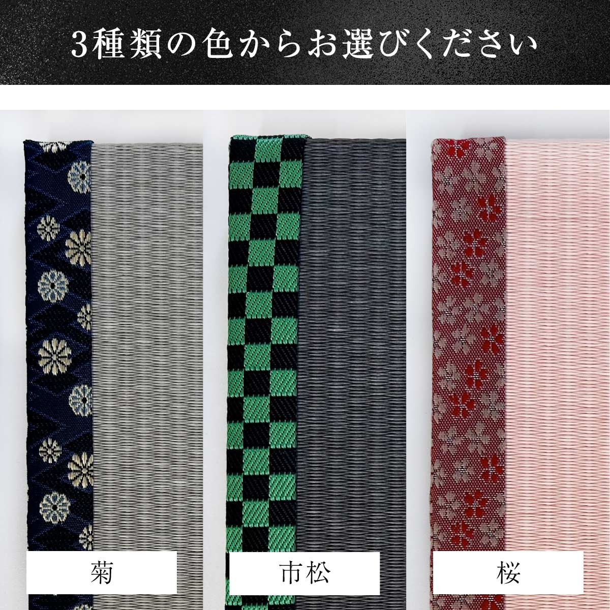 和の趣を感じる置き型照明。畳の上で優しく灯る光が、癒しの空間を演出。｜tatami_01