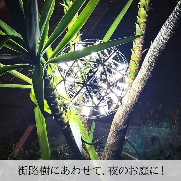 グランピング施設やガーデンにおすすめ！屋外対応の輝くLEDシャンデリア｜WPP035