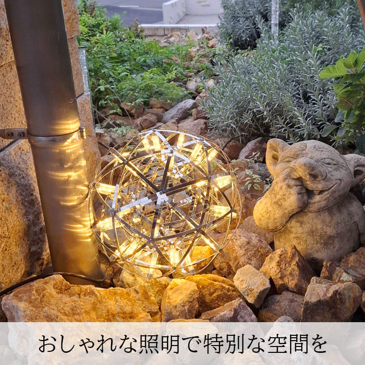 グランピング施設やガーデンにおすすめ！屋外対応の輝くLEDシャンデリア｜WPP035