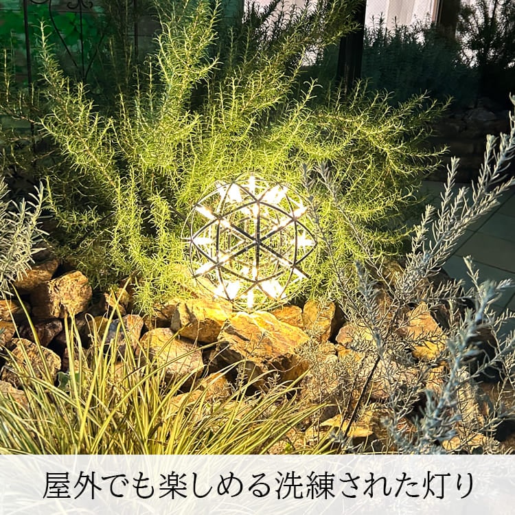 グランピング施設やガーデンにおすすめ！屋外対応の輝くLEDシャンデリア｜WPP035