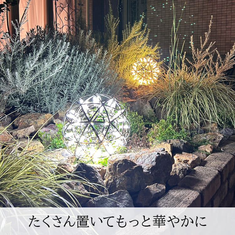 グランピング施設やガーデンにおすすめ！屋外対応の輝くLEDシャンデリア｜WPP035