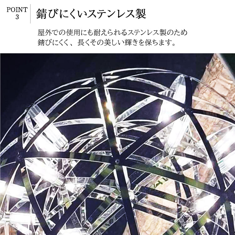 グランピング施設やガーデンにおすすめ！屋外対応の輝くLEDシャンデリア｜WPP035