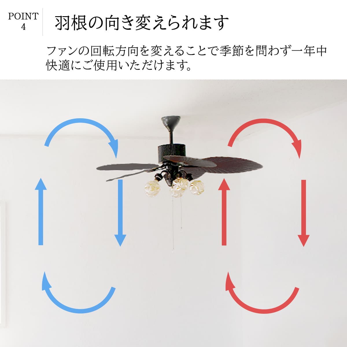 ◇南国/リゾートライト/　タイプ、ハイ・モダンライト◇ アジアンなペンダントライトで南国リゾートの雰囲気づくり