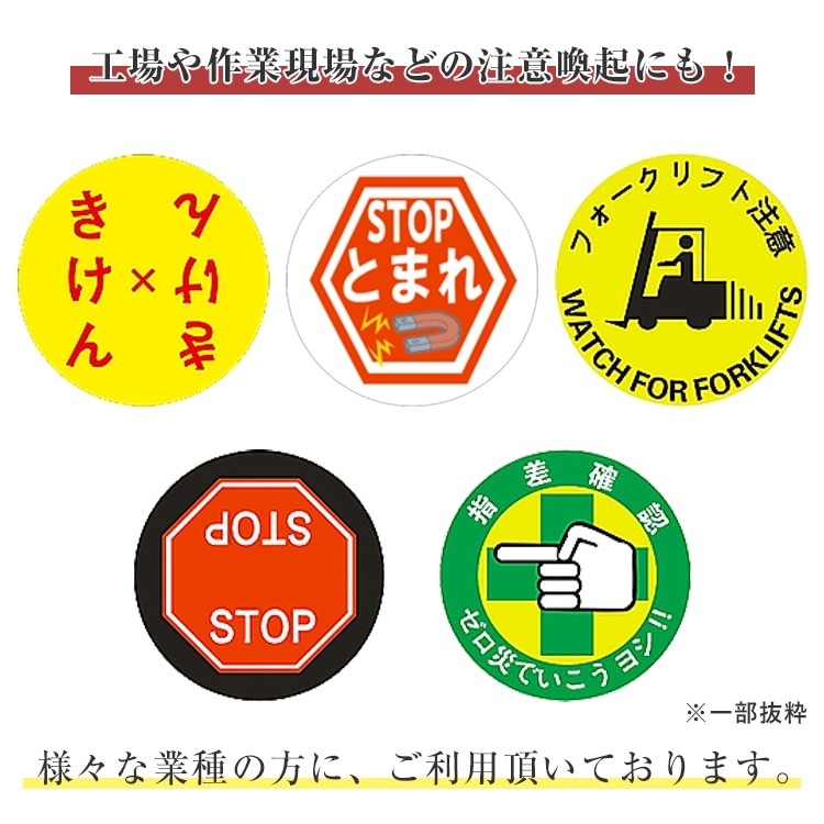 【レンタル】回転する光の広告！ロゴが光って回る集客アイテム。｜rental-logo