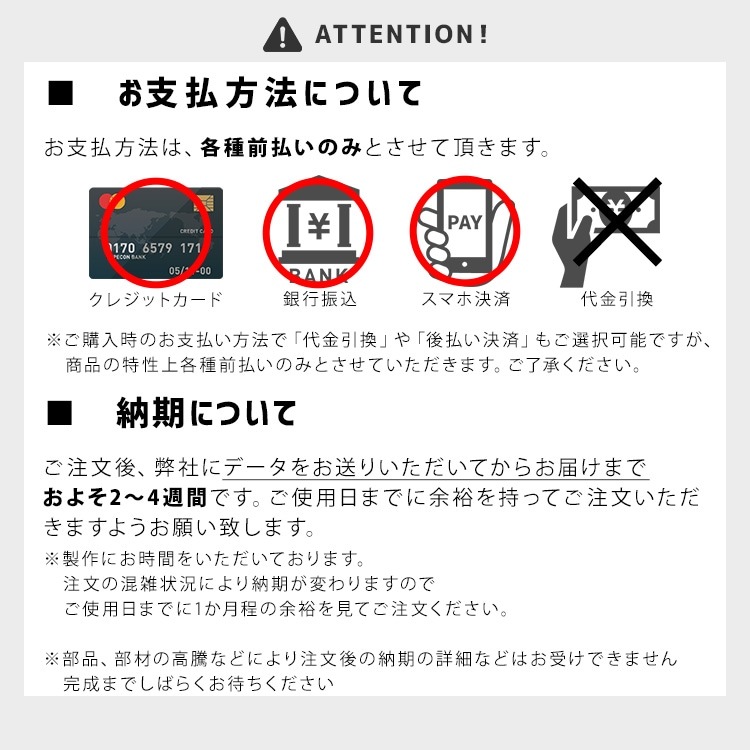 【レンタル】回転する光の広告！ロゴが光って回る集客アイテム。｜rental-logo