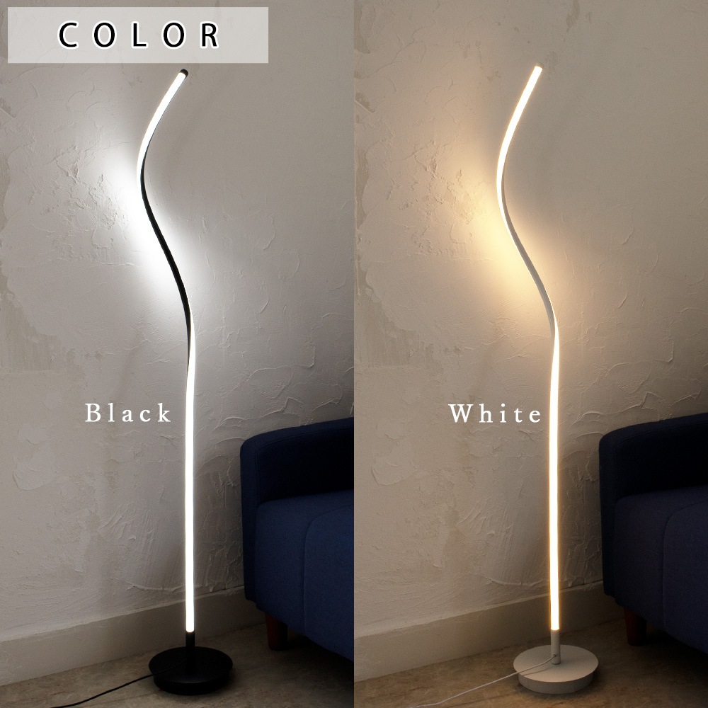 リビングや寝室をおしゃれに照らす、ウェーブデザインのスタンドライト|stand013