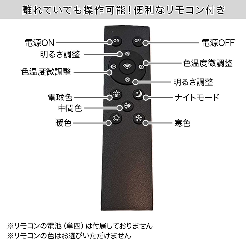 リビングや寝室をおしゃれに照らす、ウェーブデザインのスタンドライト｜stand013