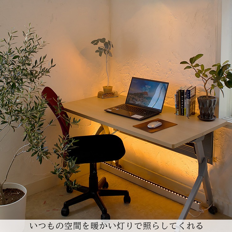 フロアライトでワンランク上の空間演出を実現！床から照らす間接照明｜fl001