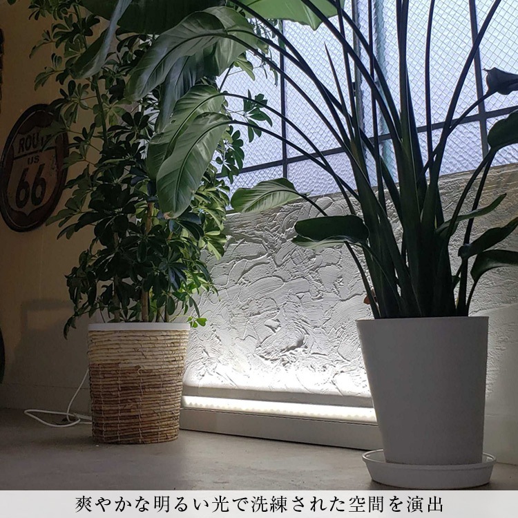 フロアライトでワンランク上の空間演出を実現！床から照らす間接照明｜fl001