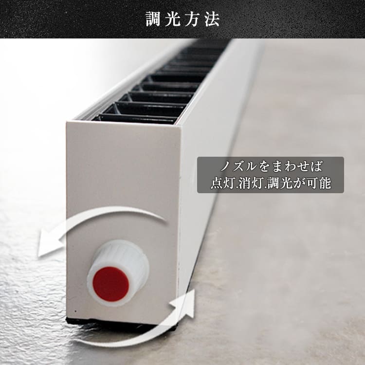 フロアライトでワンランク上の空間演出を実現！床から照らす間接照明｜fl001