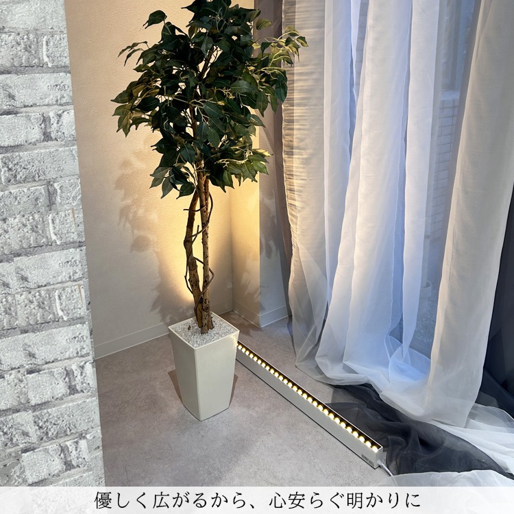 フロアライトでワンランク上の空間演出を実現！床から照らす間接照明｜fl001