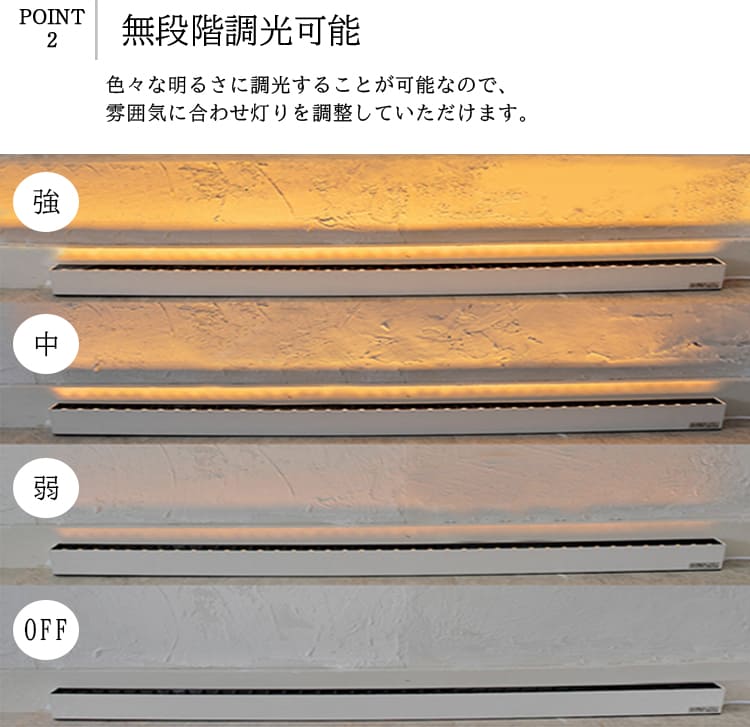 フロアライトでワンランク上の空間演出を実現！床から照らす間接照明｜fl001