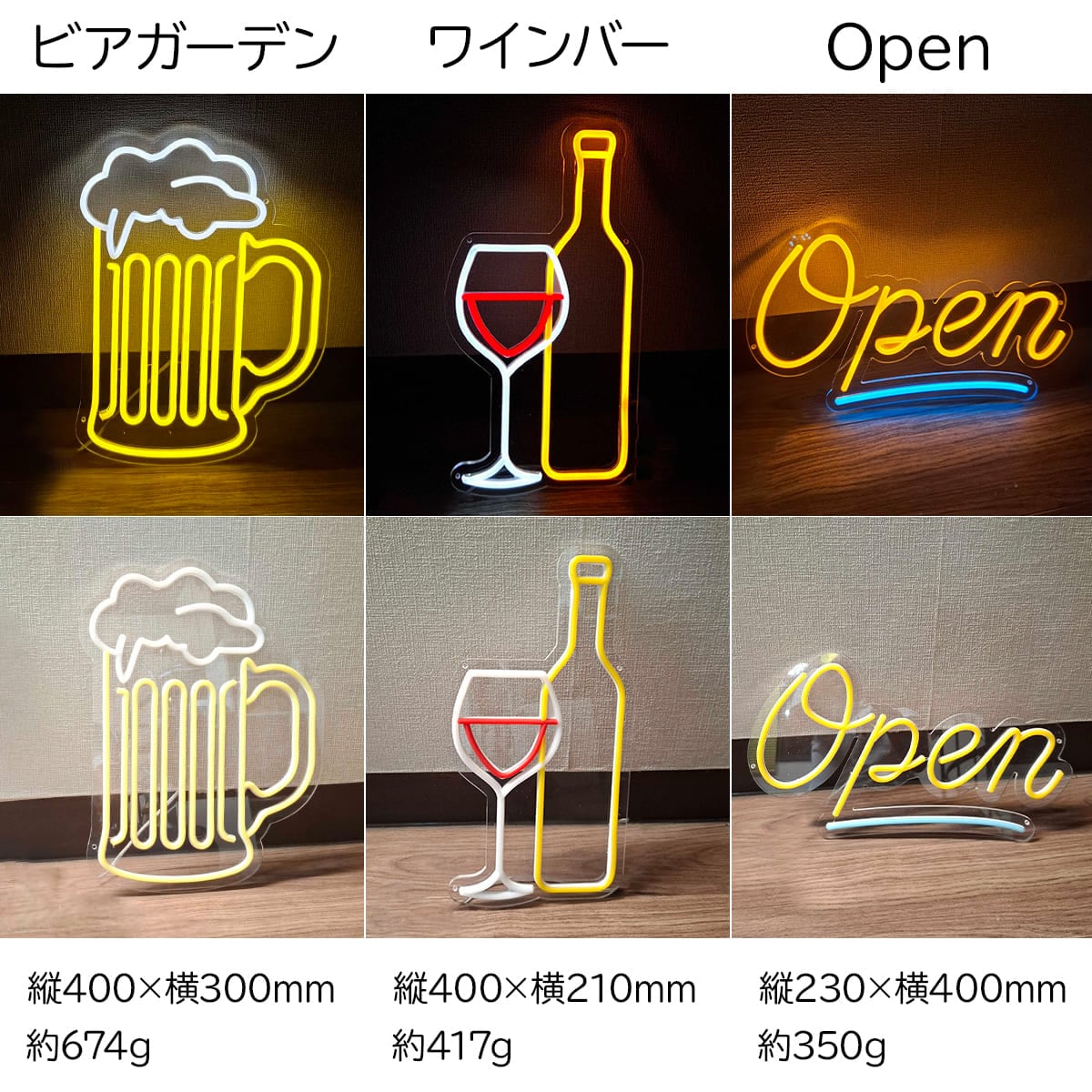 オーダーメ イドヤシの木 ビール ネオン看板 ビーチ風LEDライト 飲食店装飾 オーダーメ イドヤシの木 ビール ネオン看板 ビーチ風LEDライト