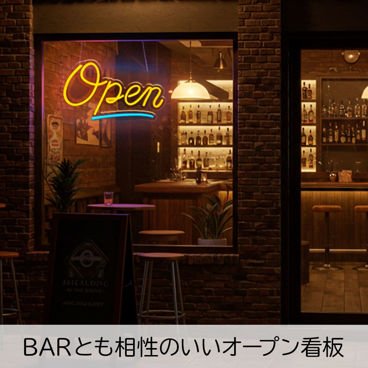 世界に一つだけの看板！オーダーメイドのネオン風LEDライト