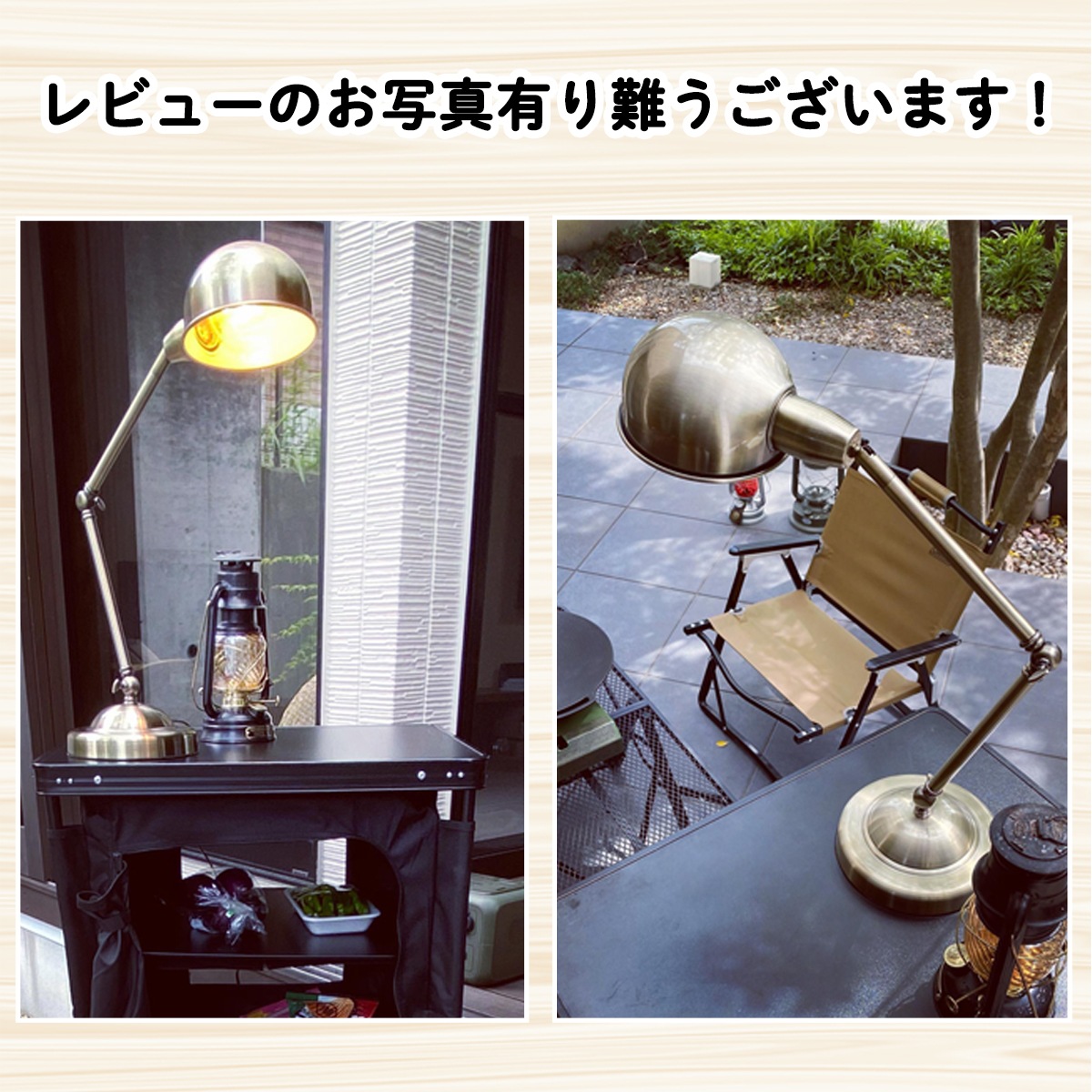 鉄足電気スタンド 照明器具 大正ロマン アンティーク 卓上照明 アンティークデザインで上質な空間に!大正ロマンを感じるデスク