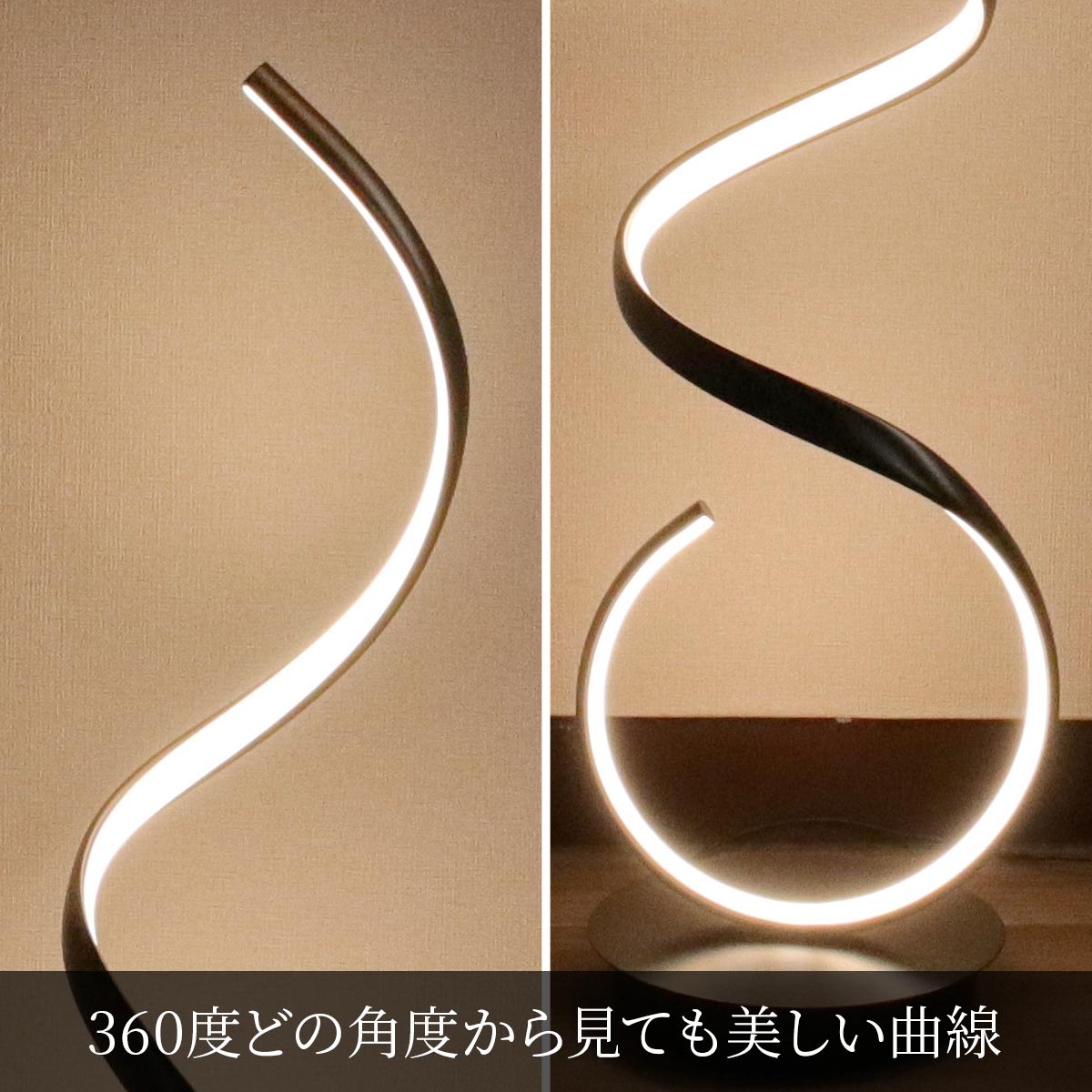 触れると弾む不思議なデザイン！今までにない個性派スタンドライト｜stand019