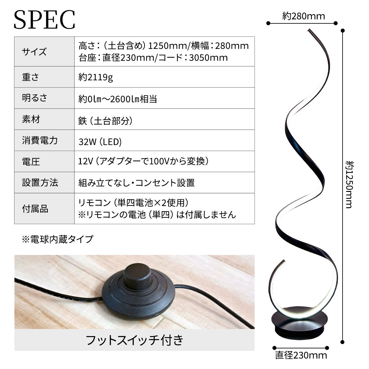 触れると弾む不思議なデザイン！今までにない個性派スタンドライト｜stand019