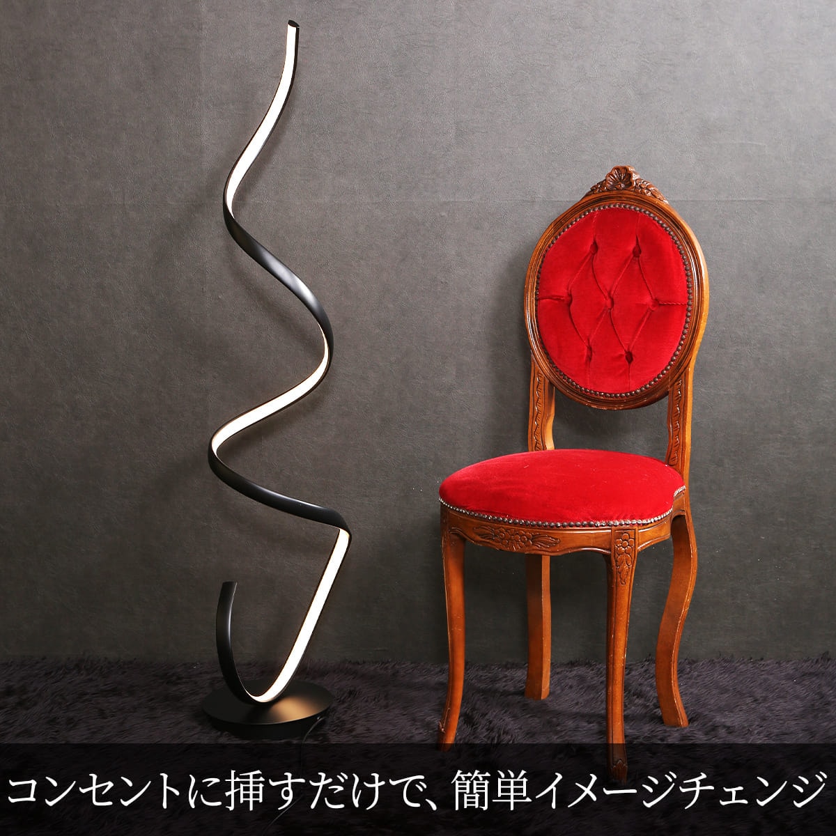 触れると弾む不思議なデザイン！今までにない個性派スタンドライト｜stand019