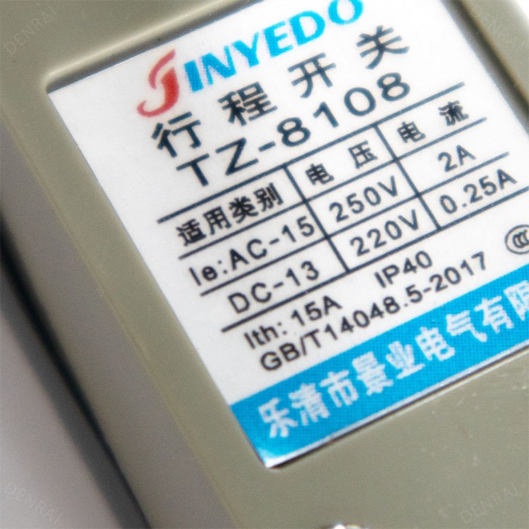 ■専用■　　2セット リミットスイッチ 2個セット TZ-8108 TZ8108｜z030-06｜でんらい