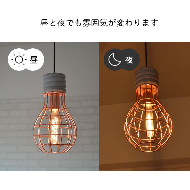 【専用】フランゼン　ペンダントライト　ピンクゴールド 専用】フランゼン ペンダントライト ピンクゴールド FRANDSEN