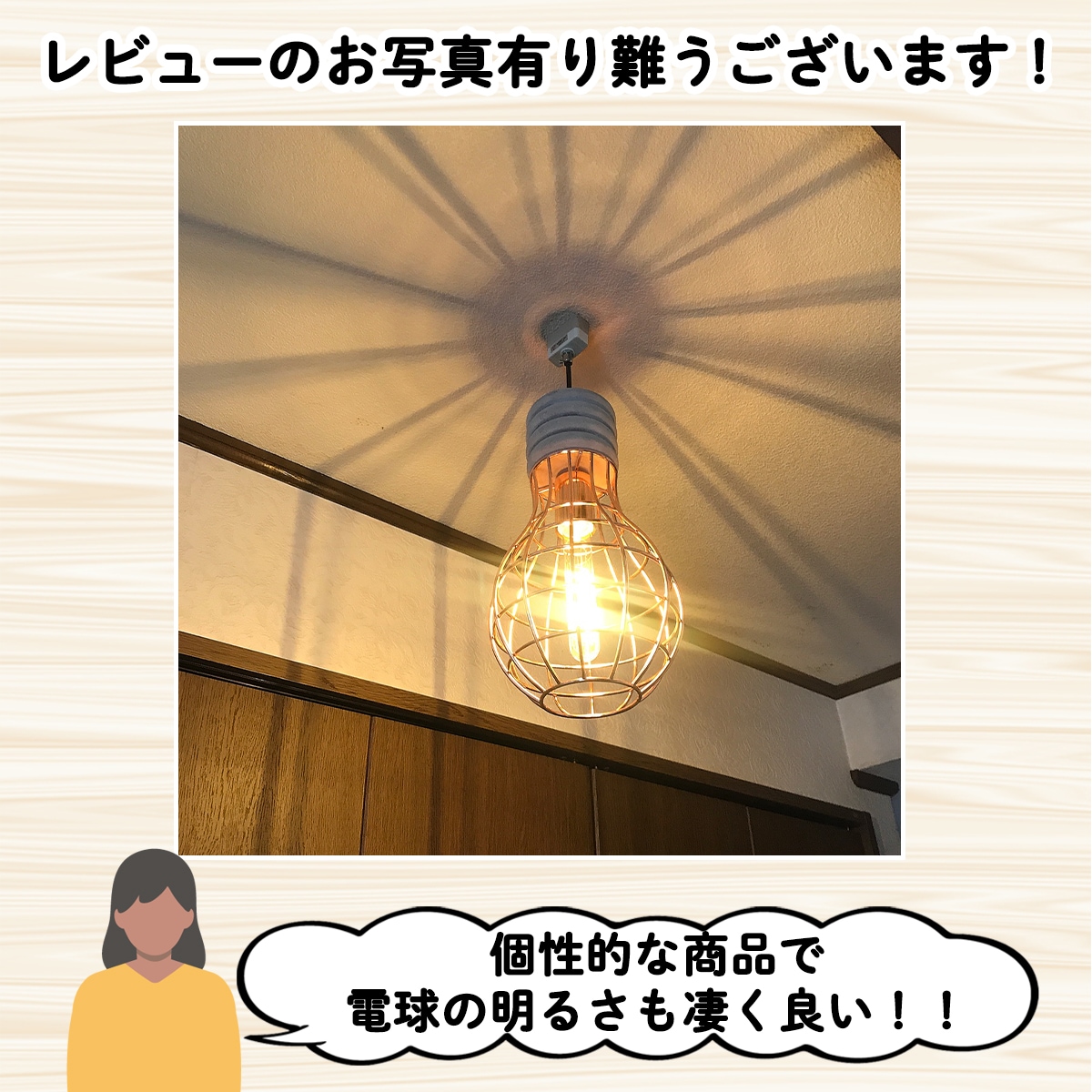 ピンクゴールド×コンクリートのペンダントライト｜異素材ミックスデザイン