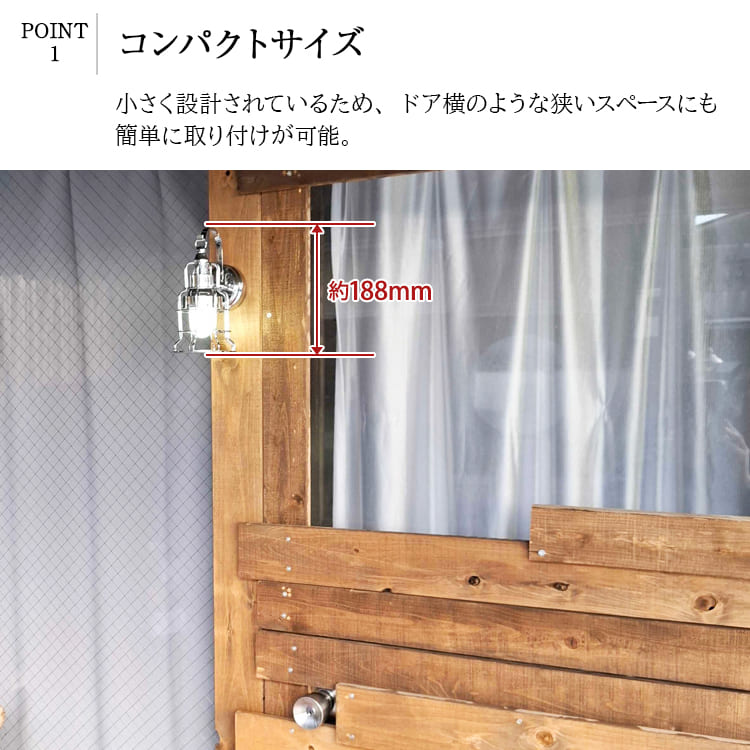 門柱に最適！ピカピカのステンレスが輝くコンパクトな屋外照明 ｜ WPM02