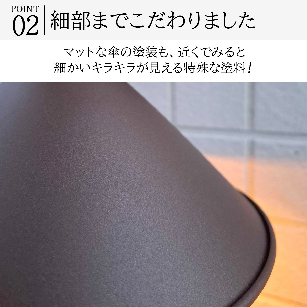 ゴールドパーツが玄関のアクセントに。高級感漂う屋外ウォールライト ｜ WP077