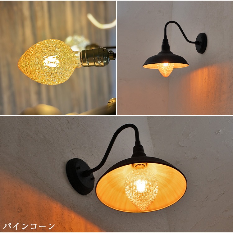 個性的なフォルムが魅力!インテリアに映える大きなLED電球|bl-ball-big